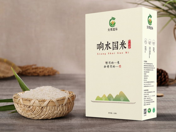 仁之爱
