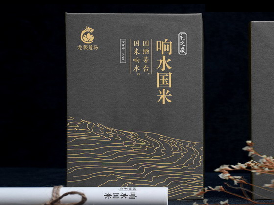 礼之敬