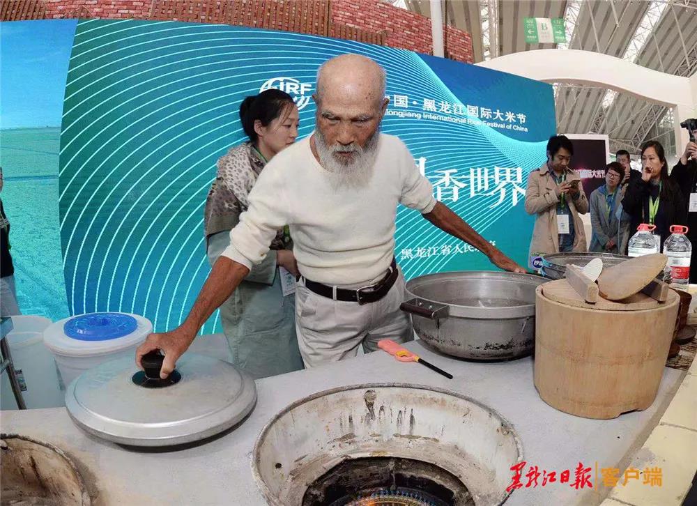 20191018103248