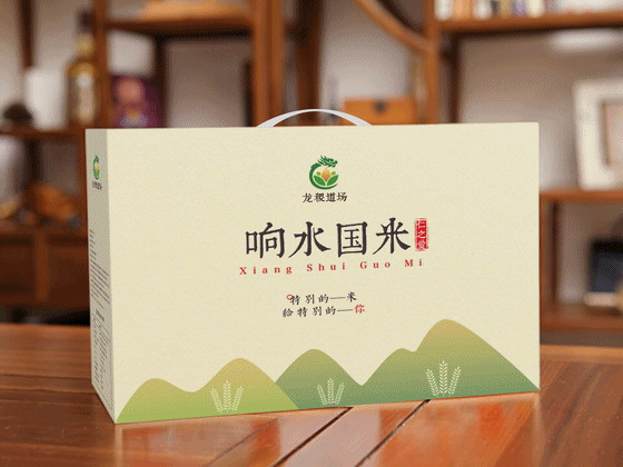 仁之爱